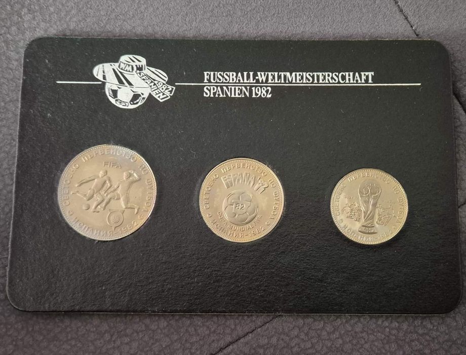 Възспоменателни български монети