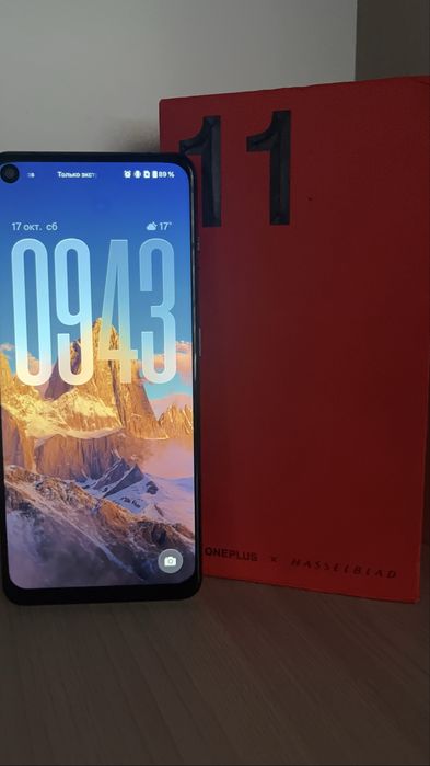 One Plus 11 5G Global