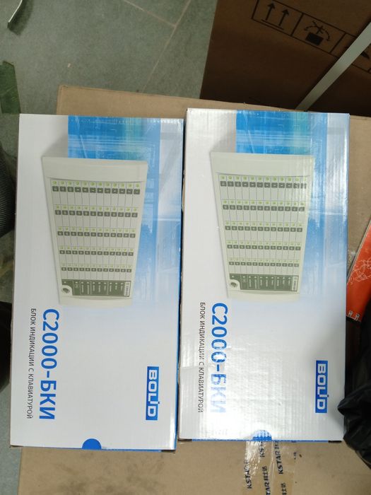 Пожарная сигнализация Болид, IP тел, сварка оптоволокна,