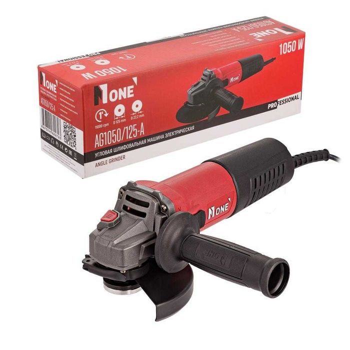 Болгарка AG1000/125-PRO, Number one, ГАРАНТИЯ и СЕРВИС есть...