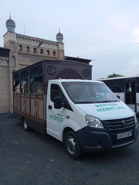 Дафн жаноза janoza mashina