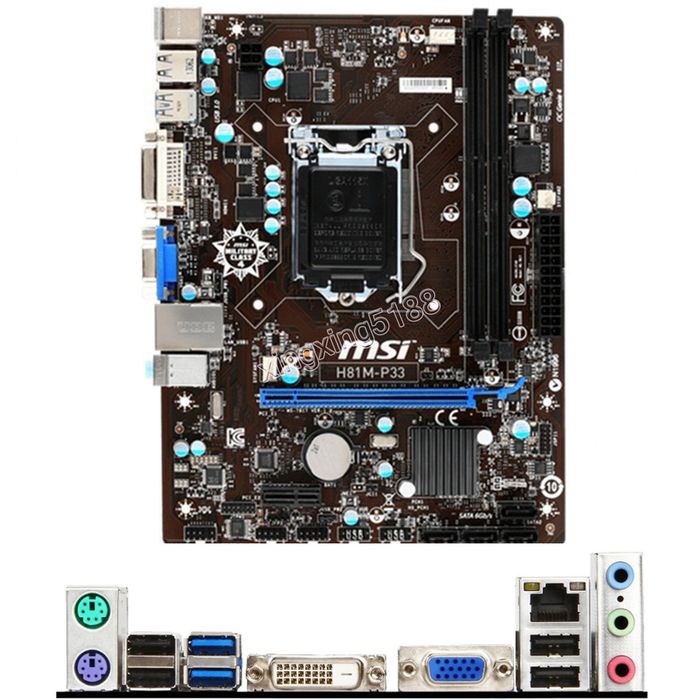 Комплект i7-4790k
