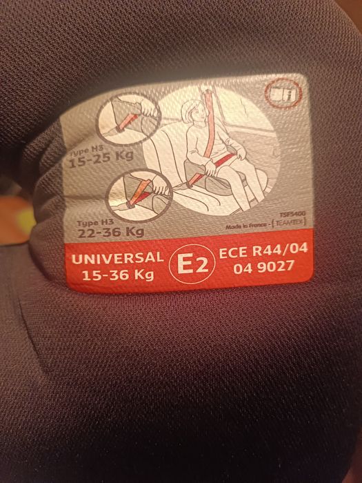 Детско столче!!!