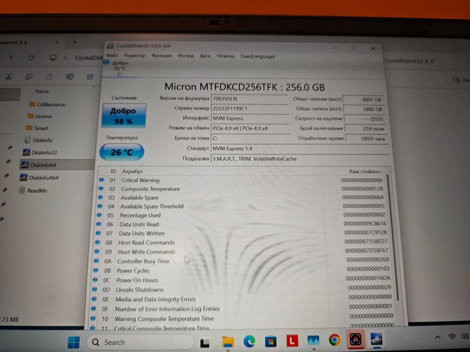 Lenovo Thinkpad E14 gen 4, 16GB DDR4 RAM, 256GB SSD, Intel Core i5-1235U