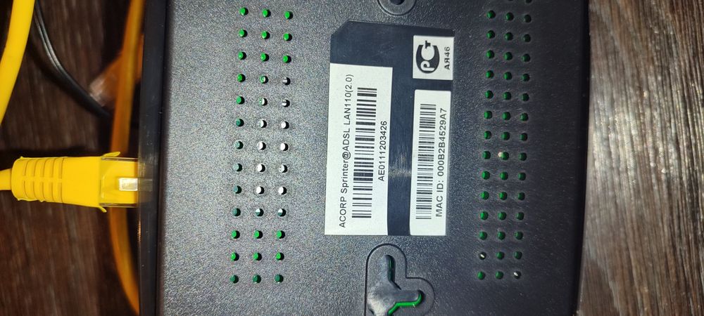 ADSL модем Acorp