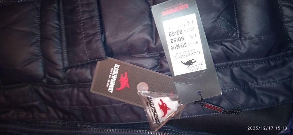 Куртка куртка куртка куртка