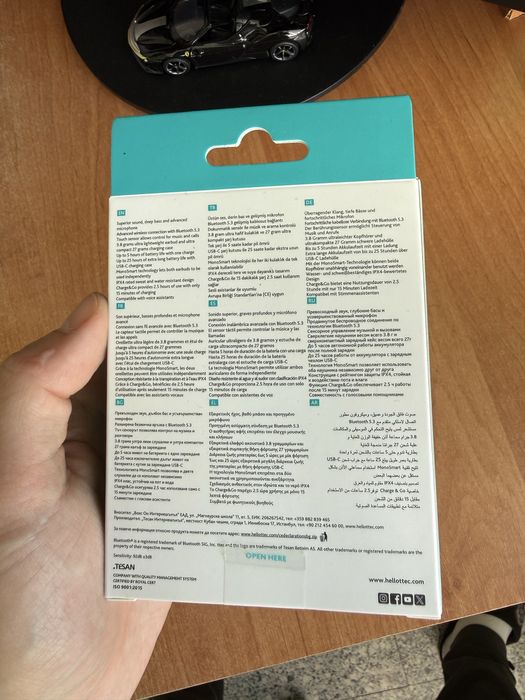 Безжични слушалки ttec