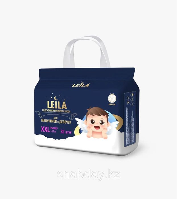 Подгузники Памперс Трусики Лейла