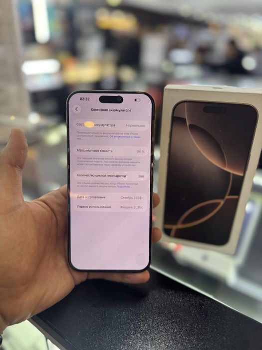 iPhone 16 pro max 256 gb