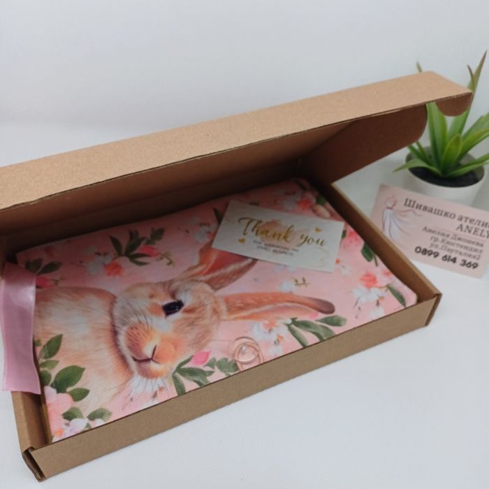 Хенмейд /Калъфи за книги