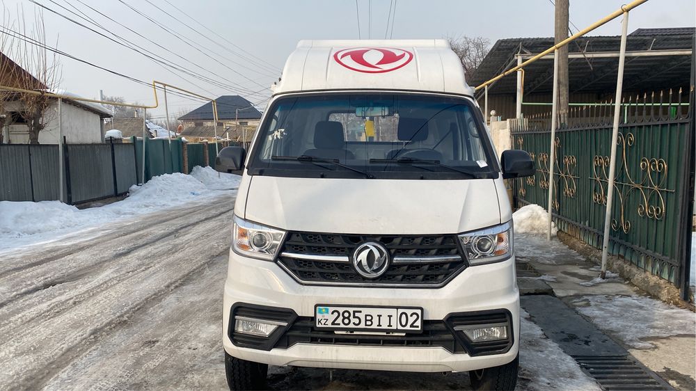 Продам Грузавик