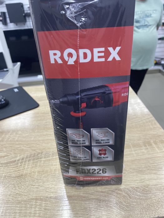 Перфоратор Rodex RDX226 (ТМ79)