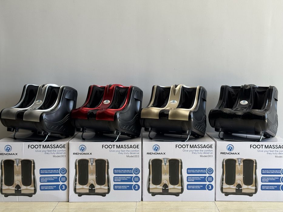 Массажёр для ног Massajor aparat foot Massager (Оригинал)