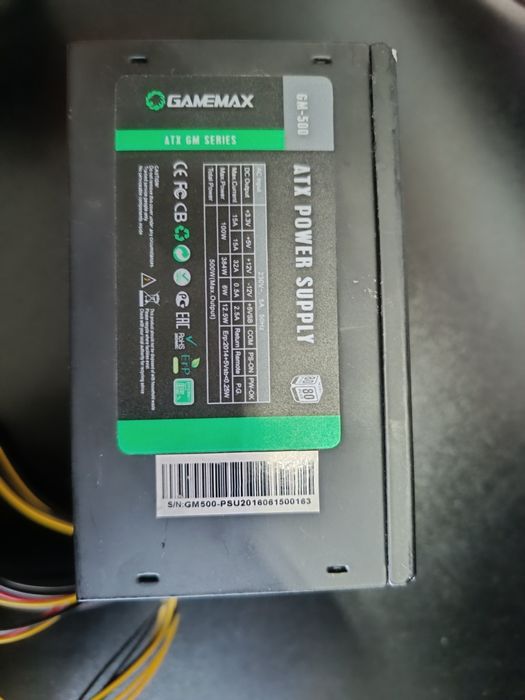 продам блок питания Game Max GM-500 500W