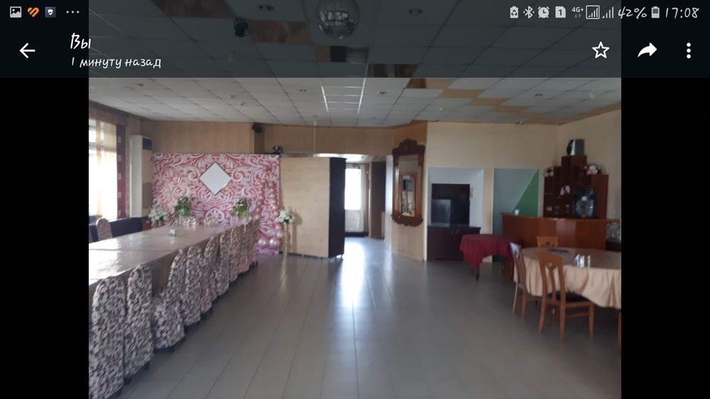 Продам кафе на берегу реки Ишим в городе Петропавловск