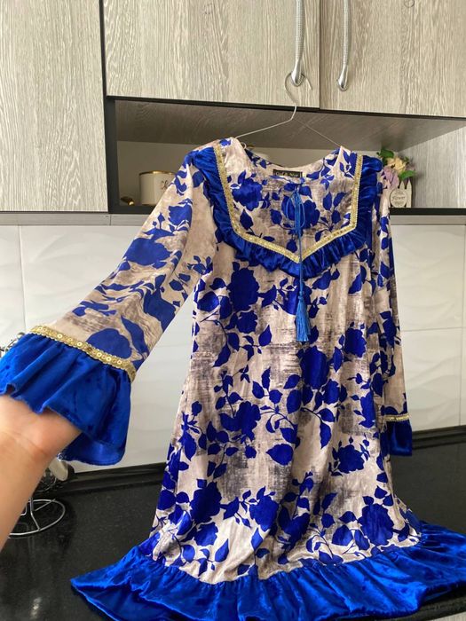 kuylak lozimi bn sotiladi