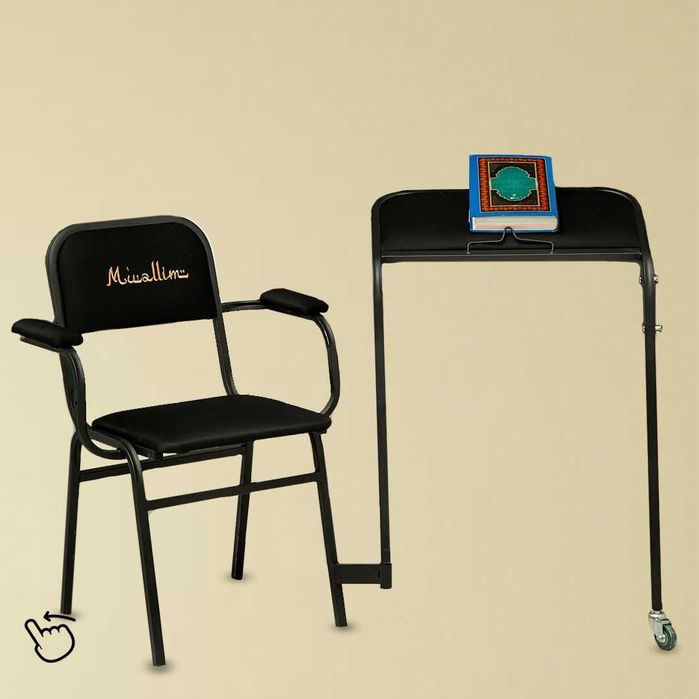 Стул для совершения намаза