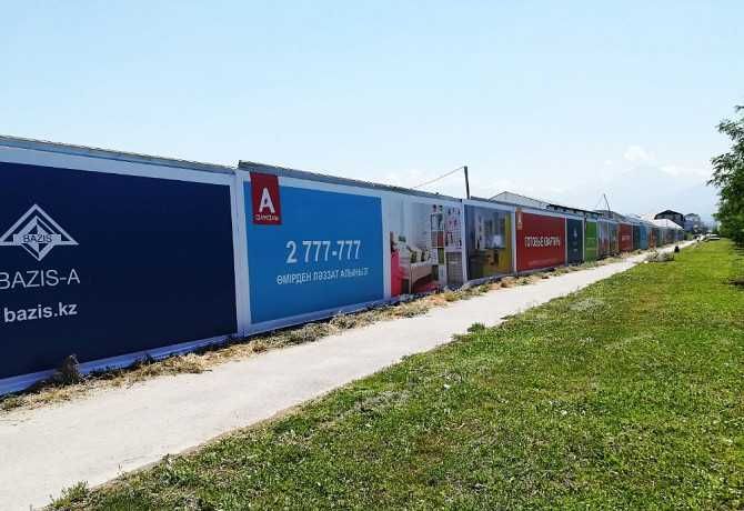 Заборы баннер печать срочно - Дизайн и полиграфия Астана на Olx