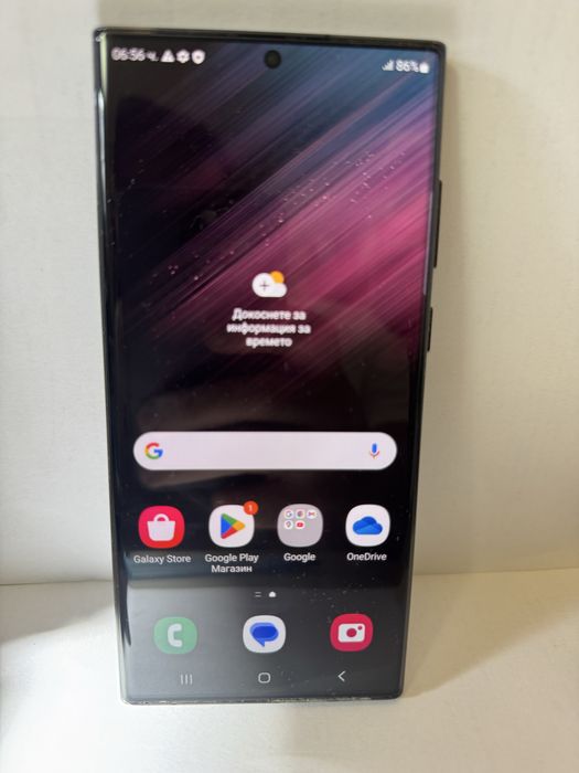 samsung galaxy s22 ultra 8ram/128gb