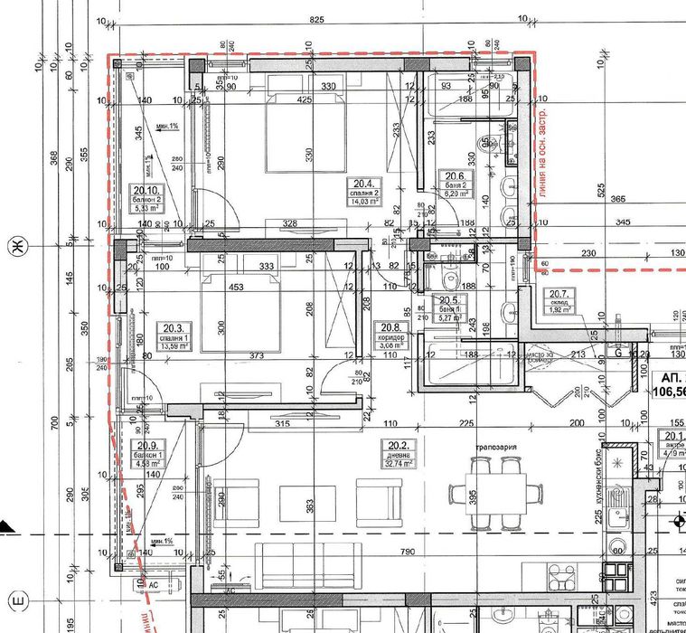 Продава се Тристаен апартамент в София, Витоша - 120 кв.м за 1248 €/кв.м - Снимка #10