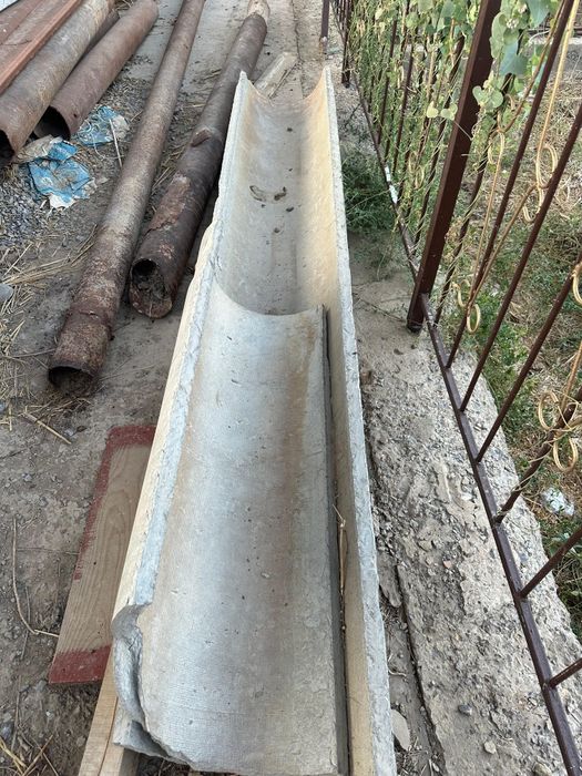 Асбест астаулар сатылады