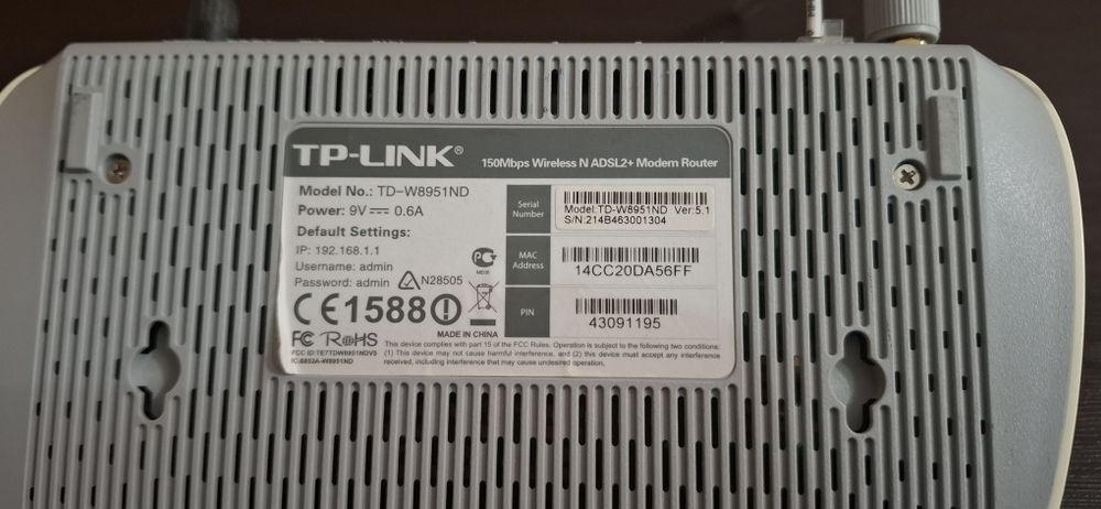 Продам TP-LINK TD-W8951N белый б/у