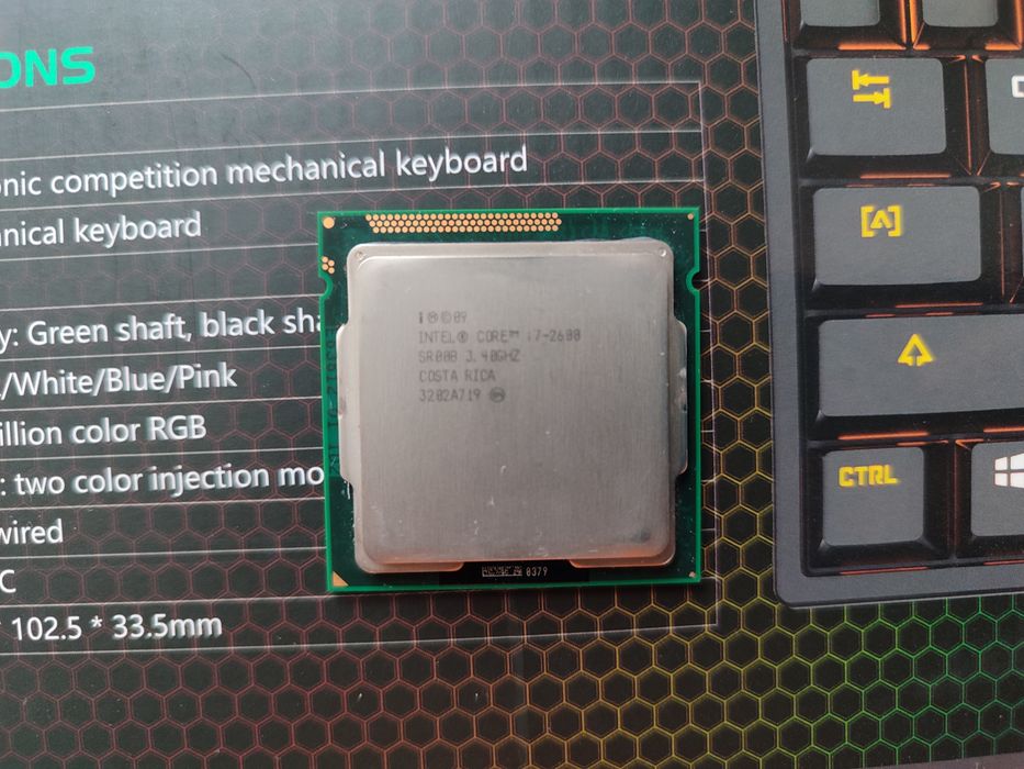 Процессор I7 2600
