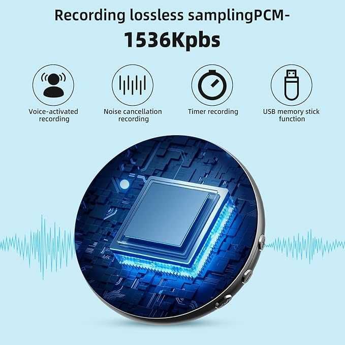 Мини диктофон с 64GB памет и метален корпус, намаляване на шума