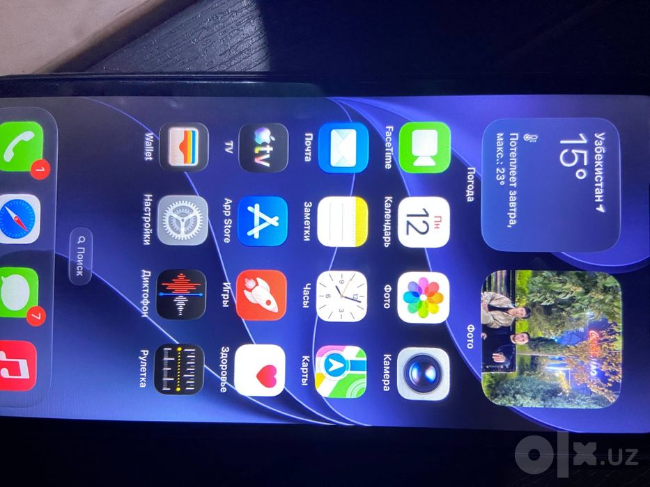 IPhone 11 64 Gb yolks 88