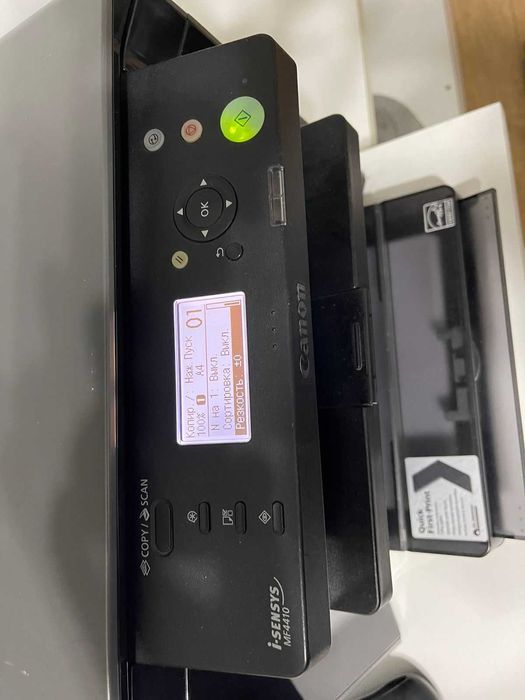 Продам принтер МФУ Canon MF-4410