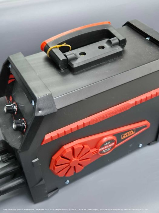 Сварочный аппарат Ava rs-400a  ( Астана Женис 24) Лот 972190