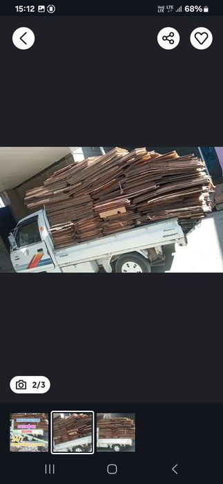 Makalatura karopka qog'oz gazeta mettallom temir metal kitob arxiv