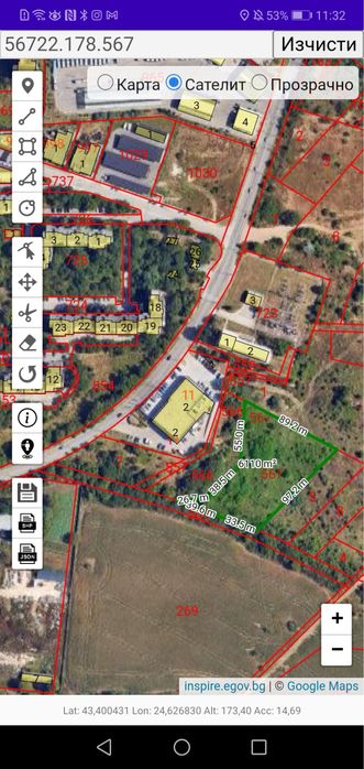 Продавам собствен парцел в Плевен с ид. 56722. 178. 567(6107кв.м) СМФ2