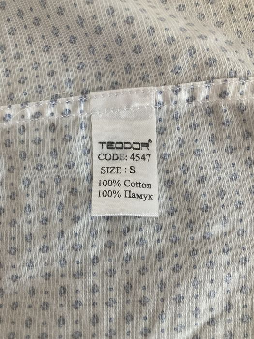 Мъжка Риза Теодор 100% Памук