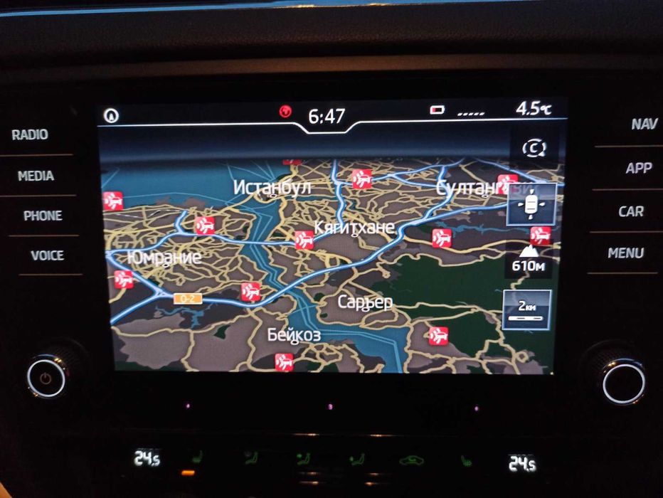 2026 карта за навигация Шкода SD карта 32GB Skoda Amundsen ъпдейт BG