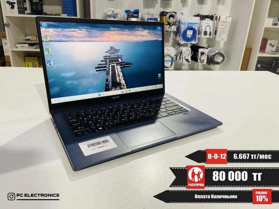 Рассрочка!!! Acer Swift 1 - Celeron N5030/4Gb/SSD 256Gb/UHD Graphics