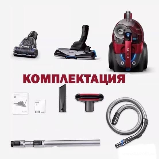 пылесос philips new model