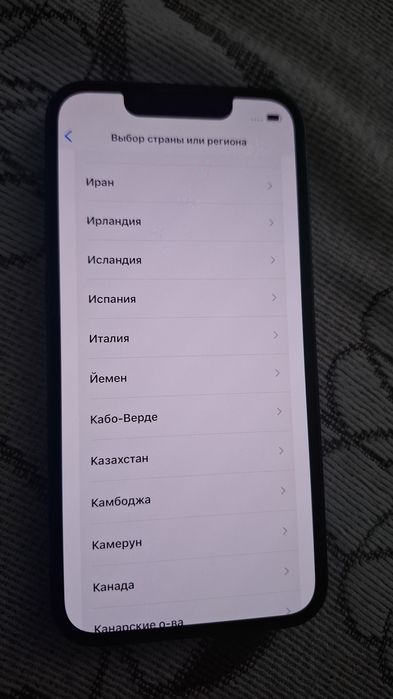 Срочно продам айфон 13 мини.