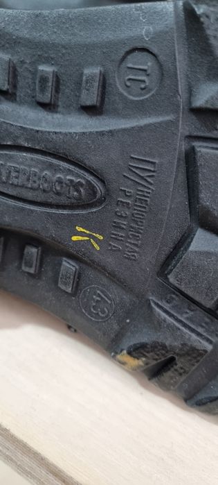 Спец ботинки 43 размер