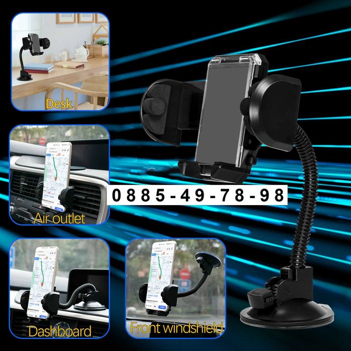 3в1 ТАБЛО СТЪКЛО ВЕНТ Стойка поставка за телефон таблет кола автомобил