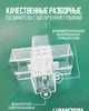 Universal LED svetodiod yoritish/Led chiroq