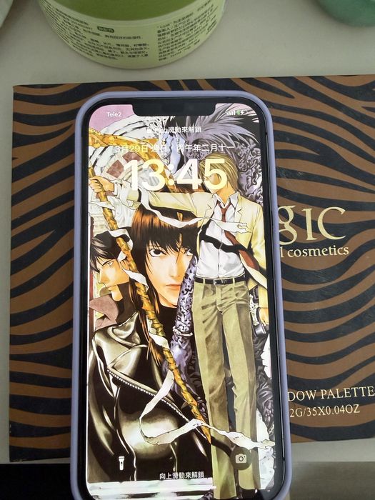 Iphone12promax （срочно сату)