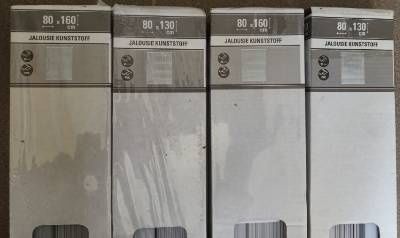 Пластмасова щора Gardinia 80x130 и 80х160