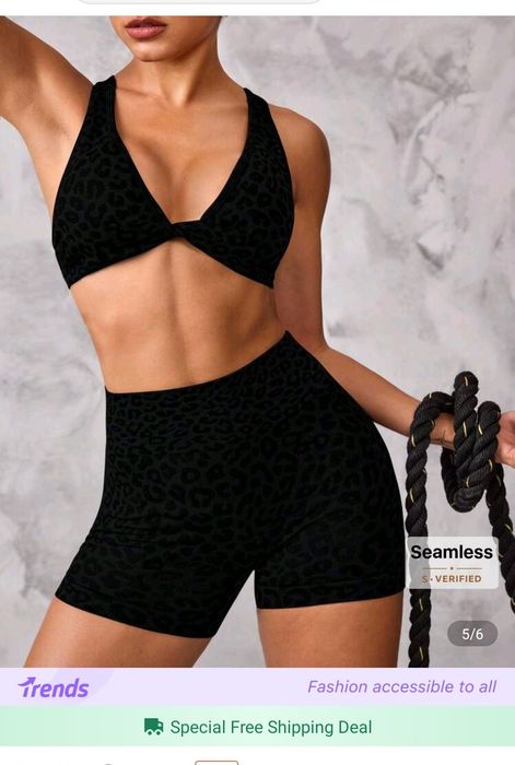 Спортен Сен shein