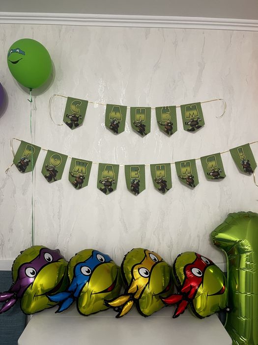 Воздушные шары Черепашки ниндзя
