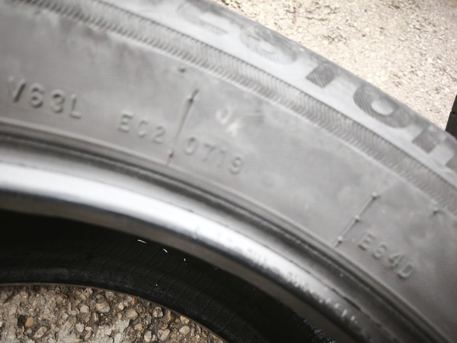 225/55/18" 4бр Bridgestone ecopia ep22,dot0719,6mm