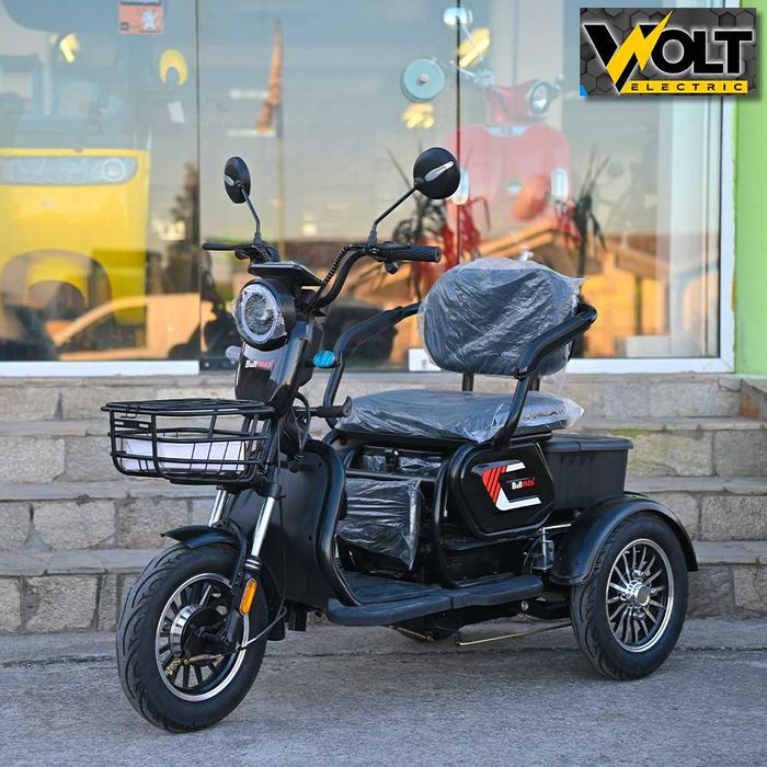 Електрическа триколка BULLMAX C1 MAX 1500W, големи 10’’ джанти, RED