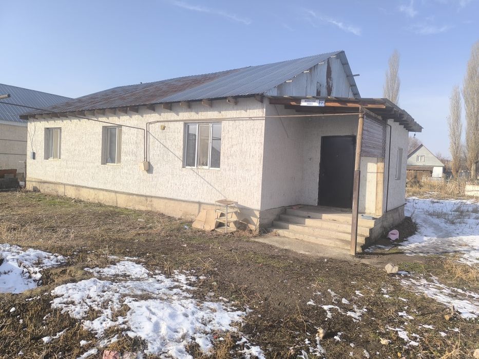 Узынагаштан уй сатамын