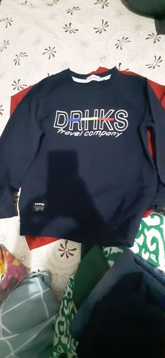 Ұлдардың кофталары