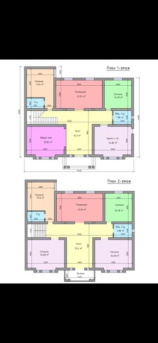 Срочно сотилади Урганч шахар 9 ни охириндо 1.000 кв участка